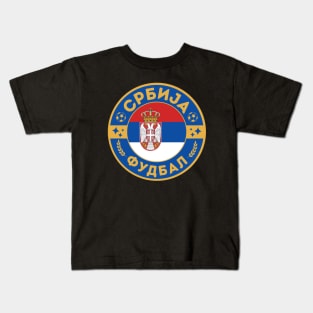 СРБИЈА ФУДБАЛ Kids T-Shirt